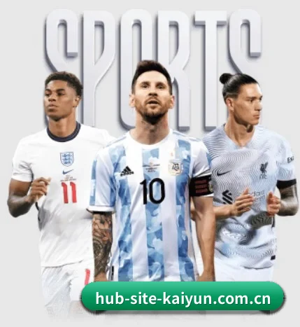 五个功能入口,赛程查询路径更短（kaiyun）